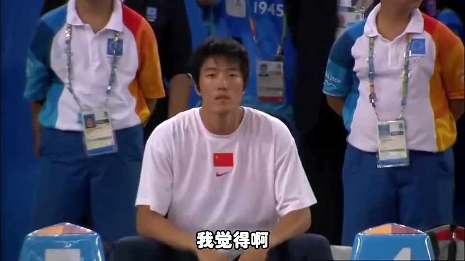 杨毅谈大家不怎么关心奥运金牌数：老百姓更实际了，更关注自己的生活！